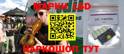 прущие крисы Свободный