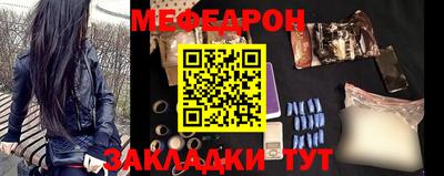 jwh Севастополь
