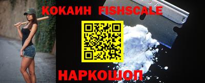 прущие крисы Свободный