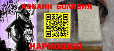 гашишное масло Славгород