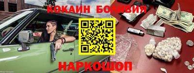 прущие крисы Свободный