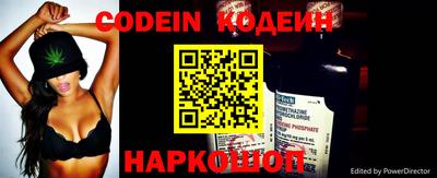 прущие крисы Свободный