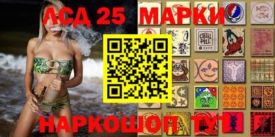 прущие крисы Свободный