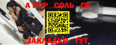 jwh Севастополь
