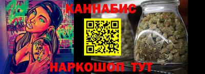 jwh Севастополь