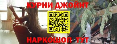 прущие крисы Свободный