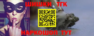 jwh Севастополь