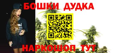 jwh Севастополь