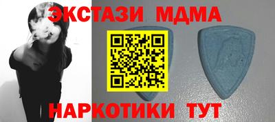 jwh Севастополь