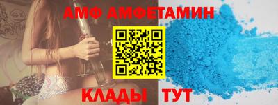 прущие крисы Свободный