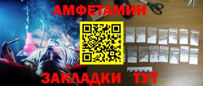 jwh Севастополь