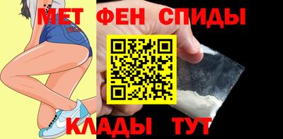 прущие крисы Свободный