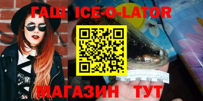 прущие крисы Свободный