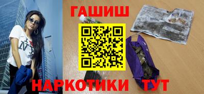 прущие крисы Свободный