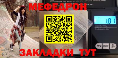 гашиш Славянск-на-Кубани