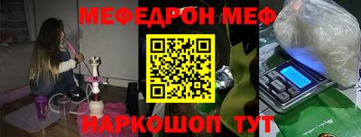 прущие крисы Свободный