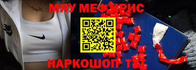 jwh Севастополь